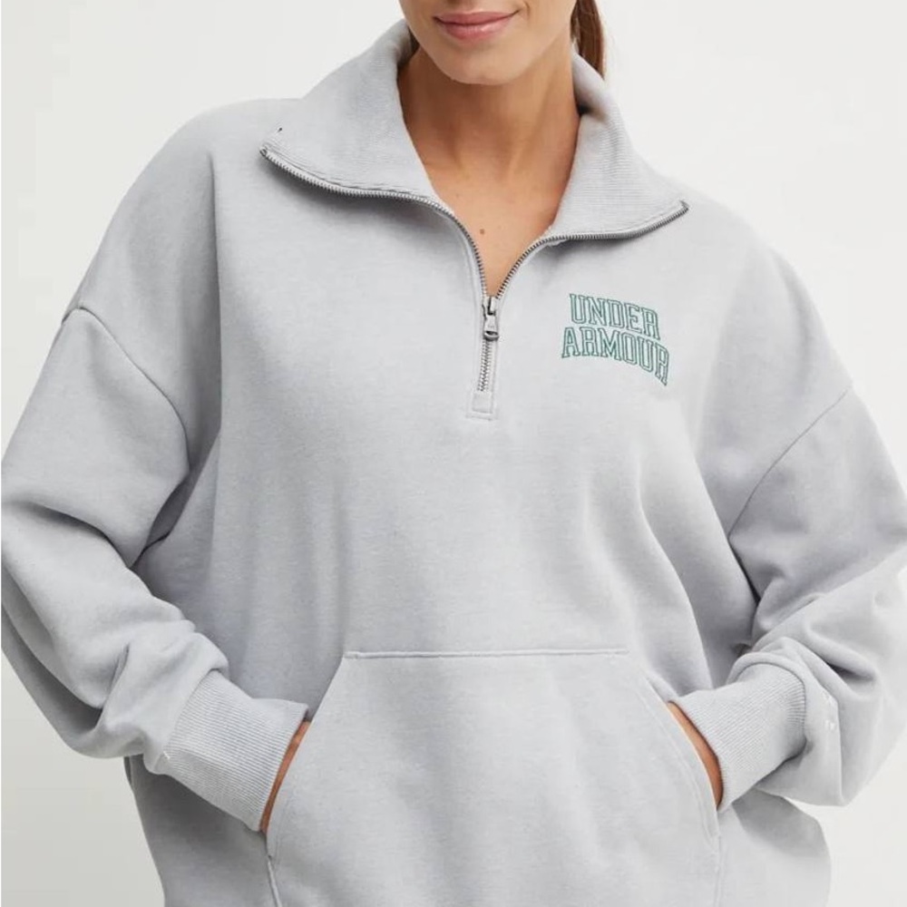 Under Armour Light Gray Pullover with Logo